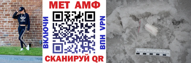 ОМГ ОМГ ссылка Пудож АМФ VHQ