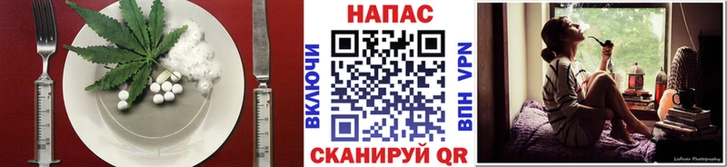 hydra как войти  где продают   Пудож  Cannafood конопля 