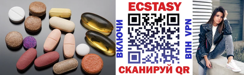Ecstasy ешки купить наркотики сайты Пудож