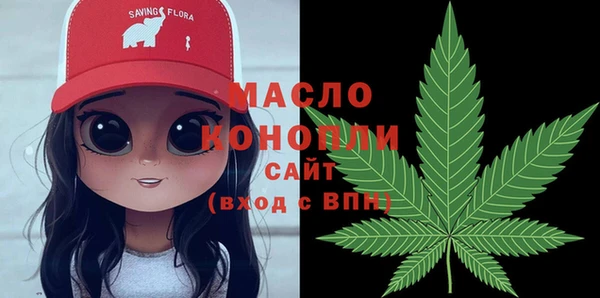 COCAINE Абдулино