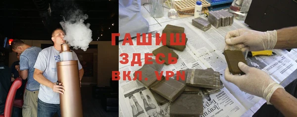 COCAINE Абдулино