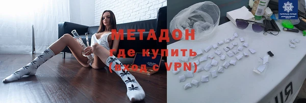 таблы Абаза