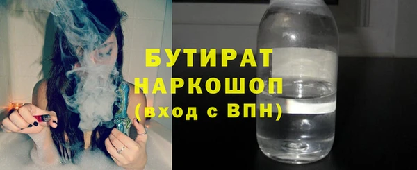 не бодяженный Пересвет
