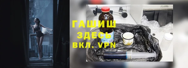 COCAINE Абдулино
