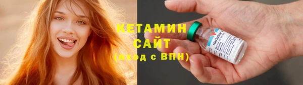 прущие крисы Переславль-Залесский