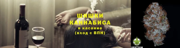 таблы Абаза