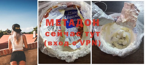 не бодяженный Пересвет