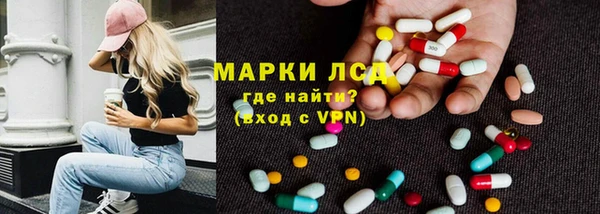 COCAINE Абдулино
