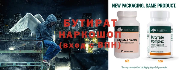 не бодяженный Пересвет