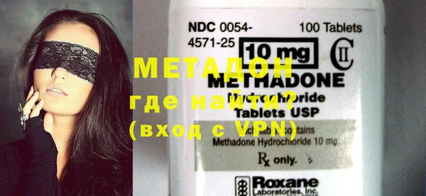 тгк Пестово