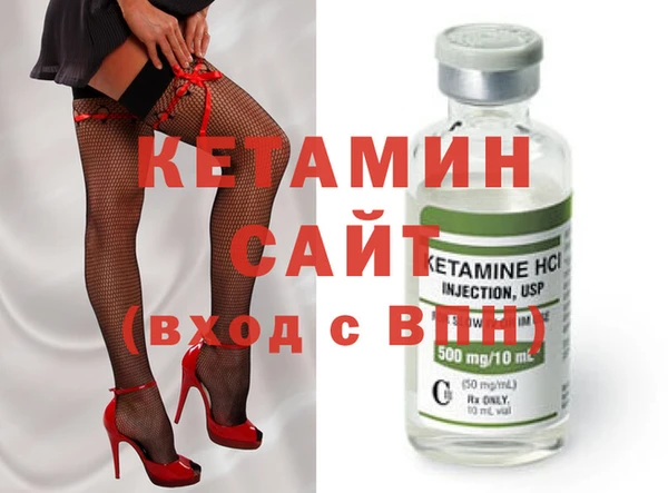 не бодяженный Пересвет