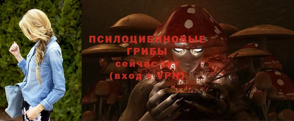 таблы Абаза
