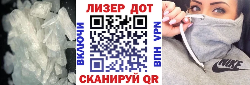 OMG ссылка  Пудож  LSD-25 экстази кислота 