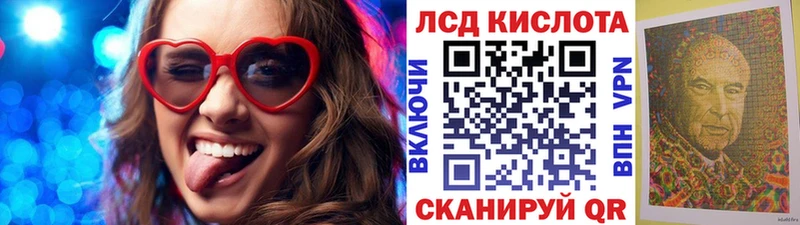 Марки NBOMe 1,8мг  Пудож 