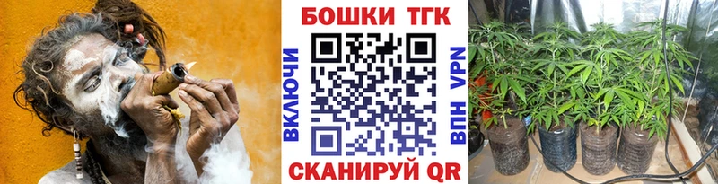 Каннабис Ganja купить наркотики сайты Пудож